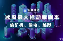 (教程经验)黄山品牌客服热线是多少_哔哩哔哩-2