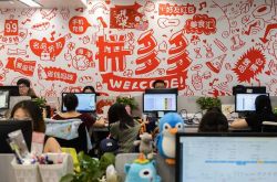 使用手册!淮南市工厂咨询电话号码_哔哩哔哩-2