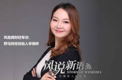 7分钟科普下!柳州公司查询_哔哩哔哩