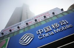 [8分钟科普]苏州咨询公司有哪些_哔哩哔哩-3